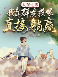 红van
