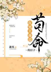 欲乱家庭小说全文阅读