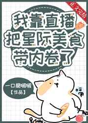 亚洲美女和黑人xxxx