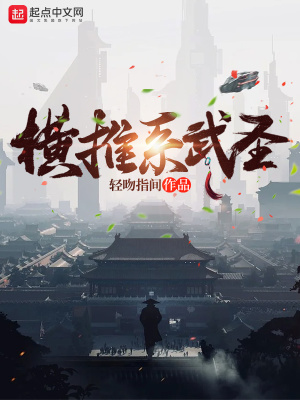 古惑仔免费观看