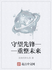 海盗2塔斯尼帝复仇2024