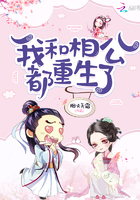 航越地平线