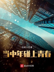 成人动图