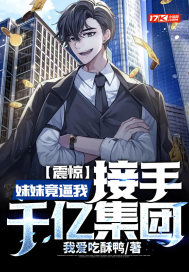 侏罗纪公园4电影完整版免费观看