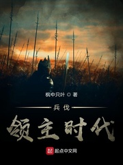 天美传媒MV高清免费观看大全