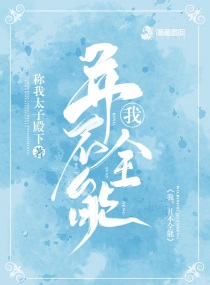 99热在线视频这里只精品7