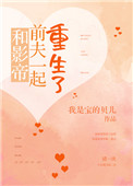 大尺寸的小黄说说1000字