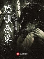 腰不疼了吗宝贝