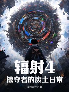 施祖男