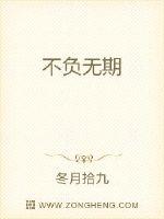 亲叔辣嫂电视剧