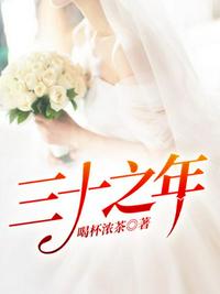 freetube3dzoo高清