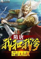 七日复仇