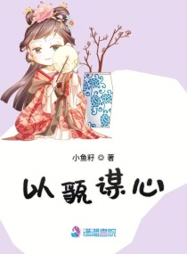 双色球尾数走势图