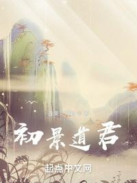 鸭子的生活