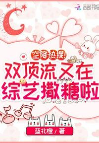 男朋友都是怎么要你的