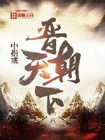 哈利波特电影全集免费