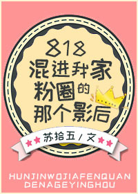 毒手巫医
