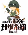 两个人看的视频免费高清www