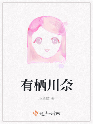 特利迦奥特曼剧场版z篇免费观看