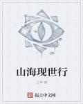 老阿姨一直叫BILIB