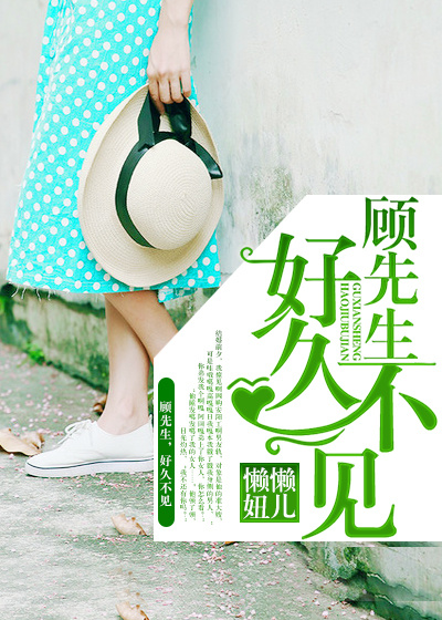 超级演说家第二季