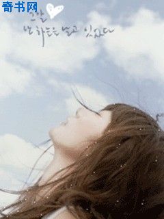 新任女教师百度云