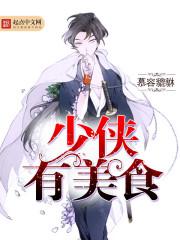 中文字幕在线中文字幕一区