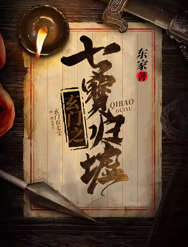 隔壁的阿姨