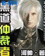 外遇的妻子2024高清