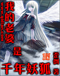 美女1314