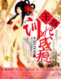 边做边爱完整版免费视频播放中国