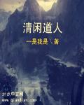 张国荣和梅艳芳