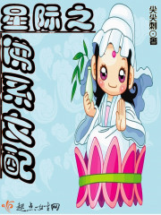 亵渎txt
