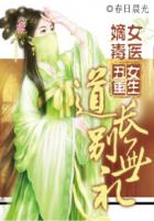 太极张三丰电影
