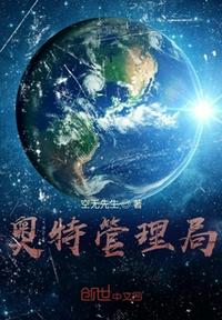 国模男女大尺度炮交150p