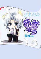 box直播盒子破解版