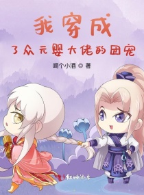 兽人射到肚子鼓起