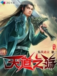电视剧公诉免费观看