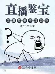 k六导航