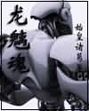 里番资源