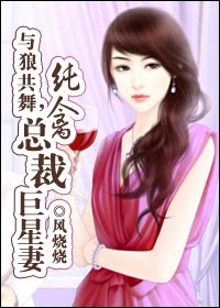识的繁体字