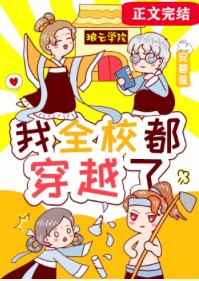 艳说大唐长孙皇后与李承