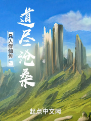 神马特片网手机限制