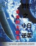 神马电影网我不卡