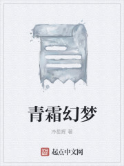 古武大学生txt下载