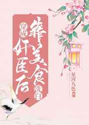 三年片免费观看大全国语