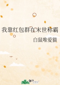 甄嬛传免费观看手机版