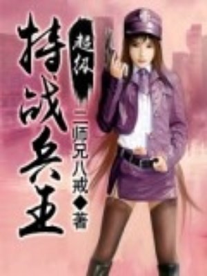 久草视频观看