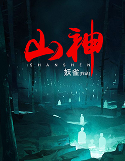 训上你的床