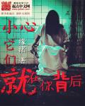 梦回大曦小说免费阅读